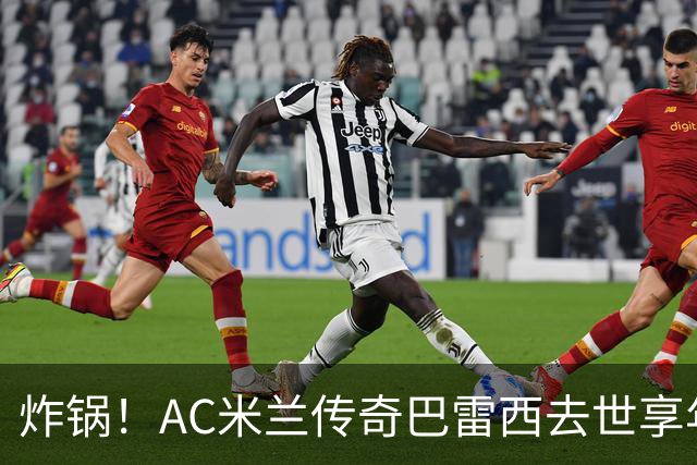about image